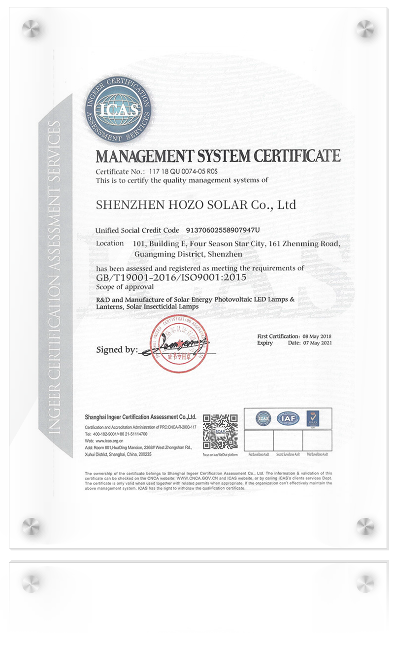 3ISO9001