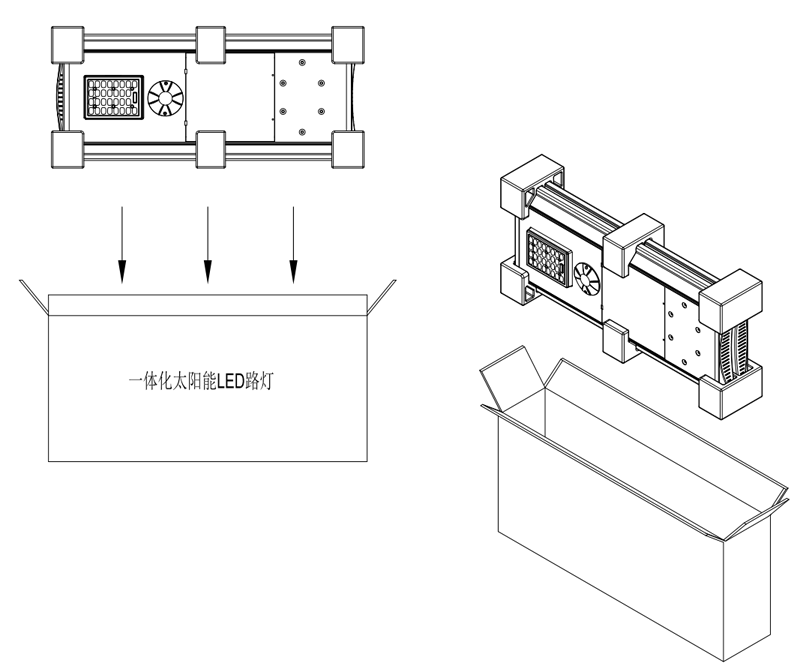 Z86 50W SMD Especificación(图5)